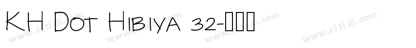 KH Dot Hibiya 32字体转换